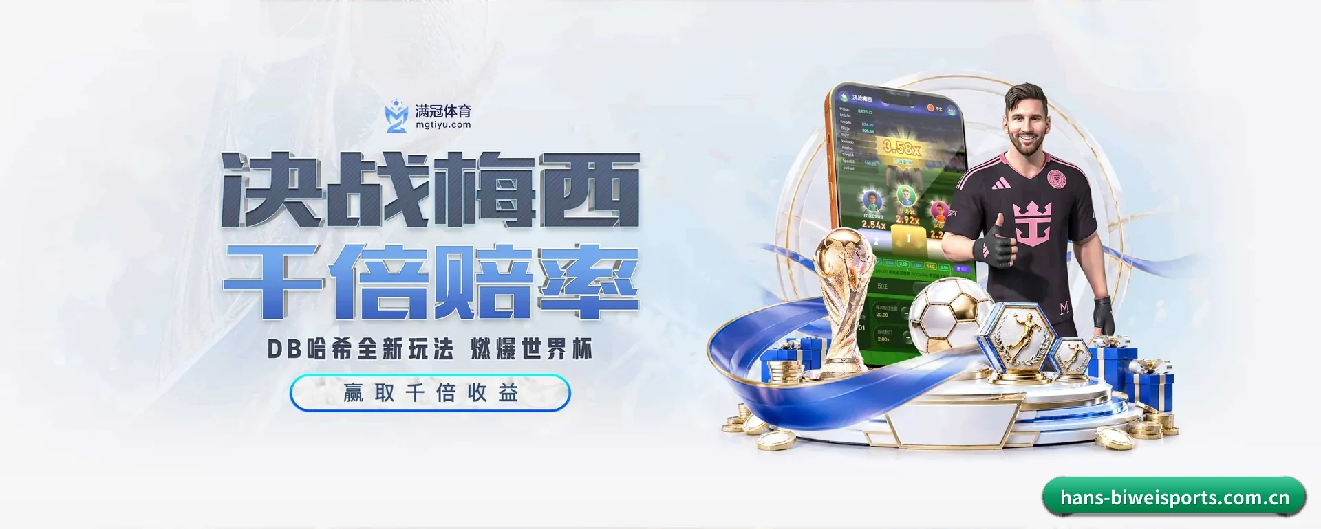 站点简介