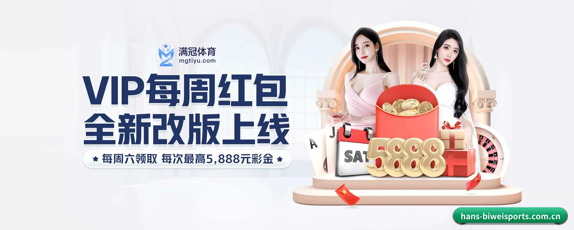 业务扩展